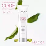 Крем для тела Cell remodelling code anti-cellulite reducing cream Macca, 150 мл. - фото 3