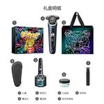 Электробритва PHILIPS - фото 4