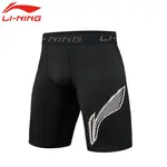 Спортивные шорты мужские LINING, черный - фото 7