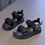 Детские сандалии SHIBU, бежевый - фото 4