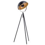 Торшер Beliani, 60x60x170 см, черный - фото