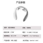 Массажеры для шеи Yike, белый - фото 5