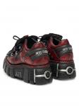 Кроссовки M-120N-C67 New Rock, красный - фото 3
