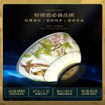 Qinxie And Ming Набор посуды костяной фарфор 50 предметов - фото 6