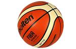 Баскетбольный мяч Molten - фото 4
