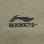 LINING Свитшот Men's Solo Green - фото 5