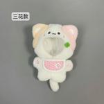 Zoo Clothing Doll Outfits KecoSweet, three flowers-белый - фото 4