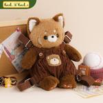 Плюшевая игрушка панда Number One Dream Factory Guli Guli - фото 4