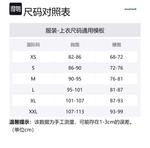 Футболка унисекс MONTBELL, Iv - фото 2