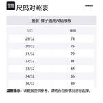 Рваные джинсы DIESEL, синий - фото 2