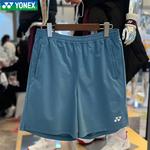 Спортивные шорты мужские YONEX, Blueberry - фото 7