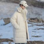 Пуховик унисекс Jeep, бежевый - фото 14