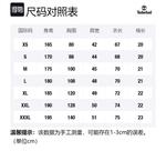 Timberland Футболка Unisex Kassel Green - фото 2