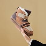 Зимние ботинки женские Camel Joy&Mario - фото 6