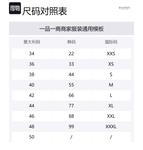 Пиджак приталенный с декоративными пуговицами BALMAIN, черный - фото 8