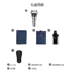 Электробритва Panasonic, черный - фото 8