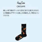 Носки Happy Socks ORIGAMI Crew Socks, цвет 98. Black - фото 3