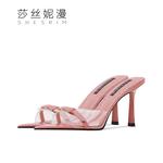 Женские тапочки Slide Shesrim, экрю - фото 3