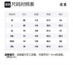 Свитшот унисекс POLAR BEAR с капюшоном абрикосовый - фото 8