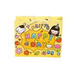 Плюшевый кулон Happy Fish - фото 3