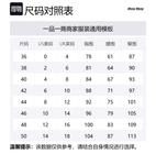 Хлопковая поло MIU MIU, Natural - фото 2