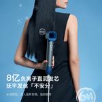 Фен HDB, персиковый - фото 3