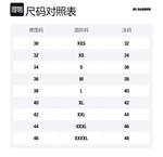 Футболка женская белая JIL SANDER - фото 6