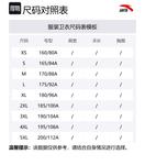 Свитшот Unisex из коллекции Irving ANTA, черный - фото 2