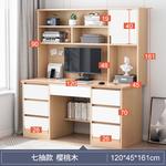 Стол Naijia с полками 100 см, цвет клен, в комплекте со стулом - фото 7