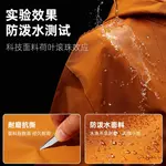 Детская куртка Grade School Jeep, черный - фото 5