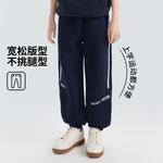 Детские спортивные штаны Disney, синий - фото 6