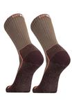 Носки UphillSport Wander Socke 'SAANA' 2 шт, коричневый - фото 3