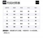 Трикотаж Unisex GOLFCROSS, розовый - фото 12