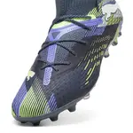 Футбольные бутсы Puma Future 7 Ultimate MG, синий - фото 5