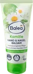Бальзам для рук и ногтей 100мл Balea - фото