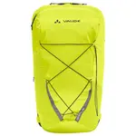 Рюкзак VAUDE Uphill 16L, зеленый - фото 5