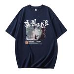 Футболка Dareasy унисекс, Бежевый - фото 5