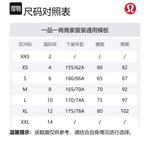 Штаны Casual Logo Charm Lululemon, графит - фото 2