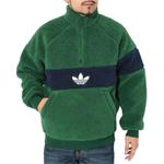 Куртка Adidas Originals Fleece, зеленый - фото 5