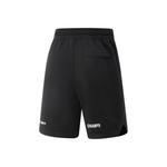 Спортивные шорты мужские LINING, черный - фото 3