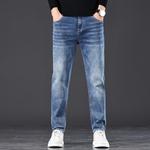 Джинсы мужские Jeep, синие - фото 11