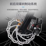 Горный велосипед с дисковыми тормозами Jeep - фото 8