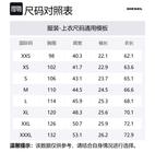 Футболка T Adjust DIESEL, светло-голубой - фото 2