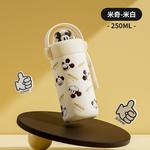 Термостакан Disney, Lotso - фото 3