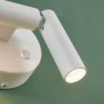 KOSILUM Настенный светильник Noxea, белый, 53 см - фото 5