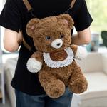 Плюшевый мишка 35 см высота Princess lovers - фото 10