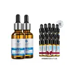 Сыворотка унисекс UFACE - фото 5