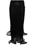 Юбка Kelso с оборками Simkhai, черный - фото
