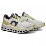 Кроссовки On Running CloudmOnster 2 Undyed Zest, желтый - фото 3