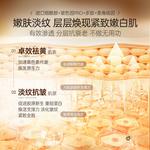 Наборы для ухода за кожей Unisex RUYI - фото 5